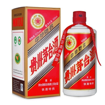 广州回收茅台酒